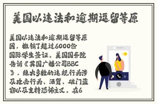 老卫干淑容
