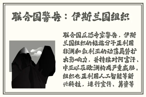.www红色一片