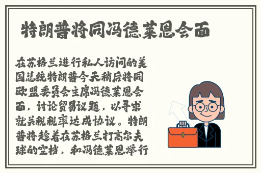 趣夜下载安卓版