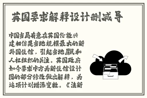 日本卖婬BBwBBw