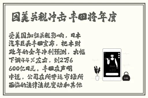 中文精品卡1卡二卡3卡四卡