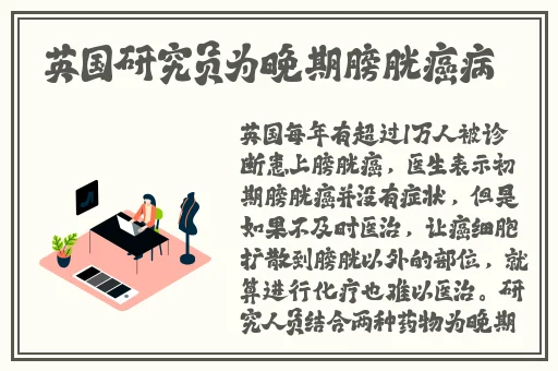 91精产国品的产品