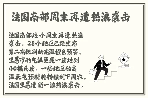 猪蜜蜜网站在线观看电视剧