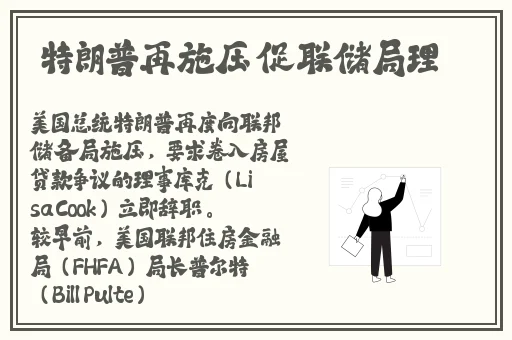 色老妹