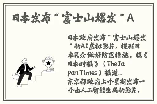 草莓榴莲向日葵芭乐秋葵